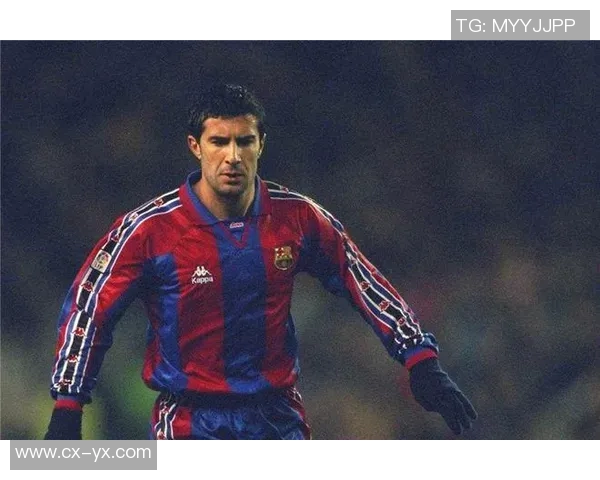 菲戈的足球之路：从天才少年到世界足坛传奇的辉煌历程